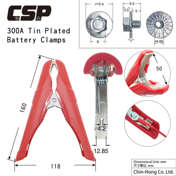 【CSP】300A鍍錫大夾 / 一對 / 正極.負極 / 紅黑夾 / 電瓶夾