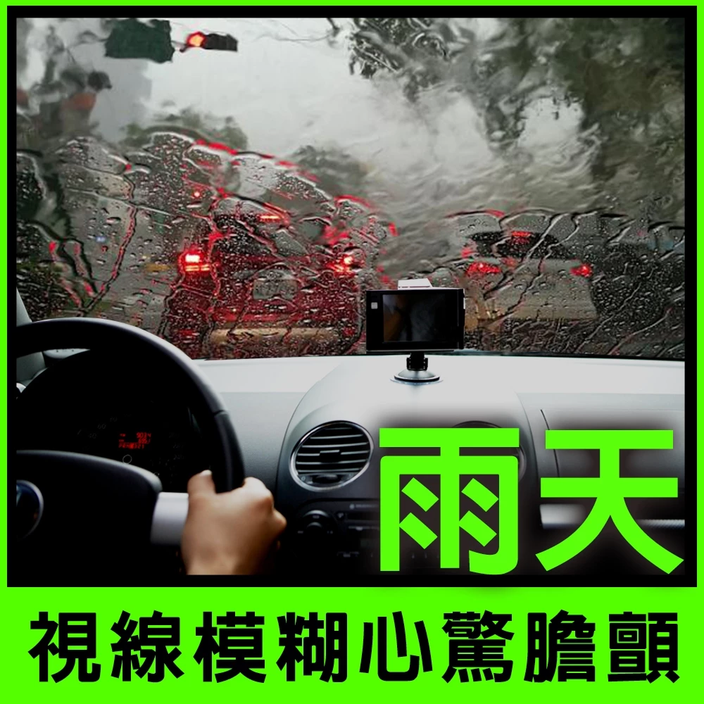 【MOON 】通用型 日本矽膠雨刷 14 16 18 20 22 24 26 附轉接頭 日系車 歐系車 雨刷