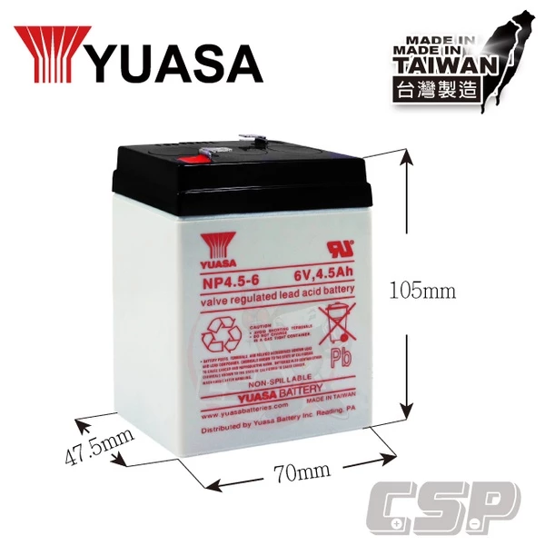 YUASA湯淺NP4.5-6閥調密閉式鉛酸電池 6V4.5Ah 兒童電動車/緊急照明燈/電子秤/手電筒/電子秤(台灣製)