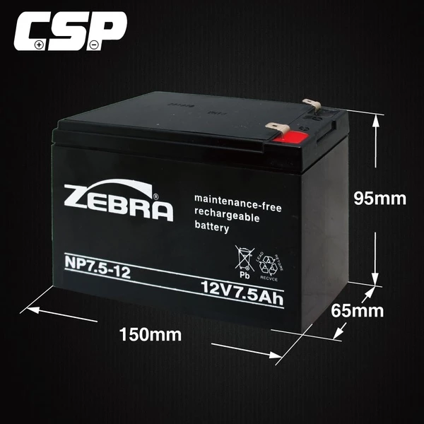 【ZEBRA斑馬】NP7.5-12 (12V7.5Ah) 鉛酸電池/UPS/消防設備/可替代湯淺NP7-12(台灣製)