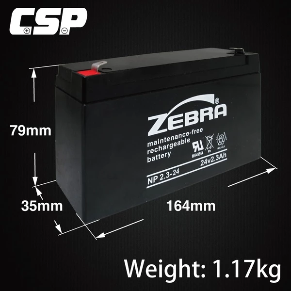 【ZEBRA斑馬】NP2.3-24 (24V2.3Ah)鉛酸電池/消防受信總機/廣播主機 斑馬電瓶(台灣製)
