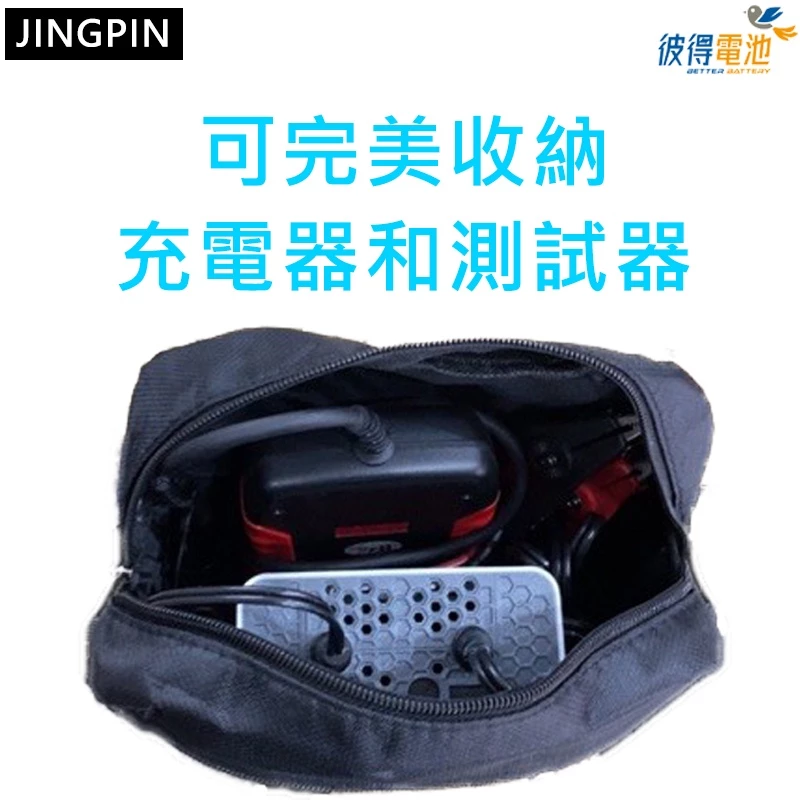 ?台灣現貨?火速發出?  台灣現貨，24小時內快速發貨    娃娃機專用防撞盒  高摩擦力  不易脫爪  厚度0.3mm   拿起來不會軟趴趴  本賣場透明盒「極度透亮」  透光性好 ，堅持選擇