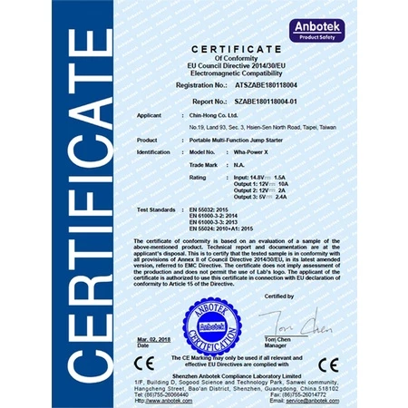 哇電X5 救車啟動電源 電霸 緊急啟動電源 (可啟動6500cc以下汽油車/4000cc以下柴油車) 保固一年 鉛酸電池