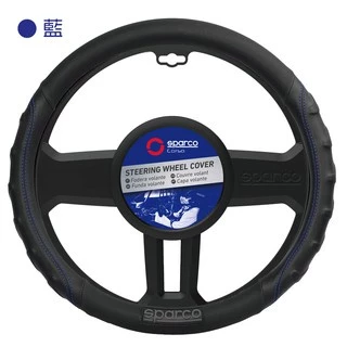 義大利賽車運動品牌SPARCO方向盤套 紅、藍、灰、黑 汽車方向盤套 方向盤握把套 汽車 露營 賽車
