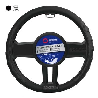 義大利賽車運動品牌SPARCO方向盤套 紅、藍、灰、黑 汽車方向盤套 方向盤握把套 汽車 露營 賽車