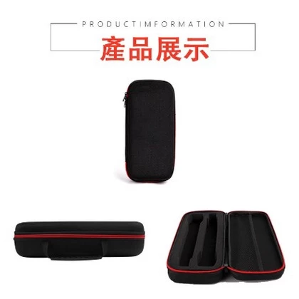 麥克風 手提式 收納包 索尼鋁箱 大容量大空間 便攜式EVA 牛津布 手提袋 防塵袋 適用K歌 主持 教學 演講