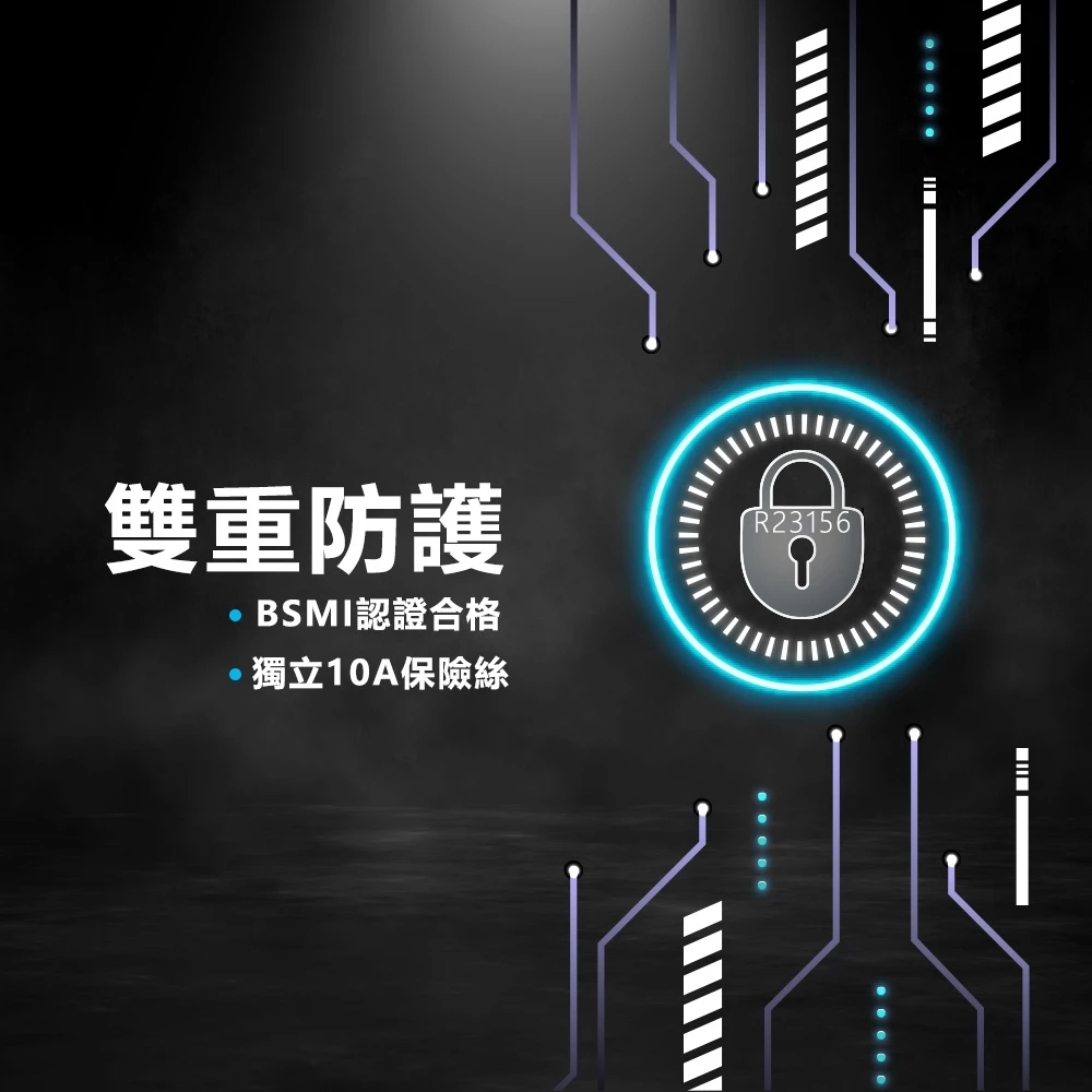 一托二汽車點菸用電源供應器 二合一車用充電器 USB車充 手機充電 點菸器車充 台灣製造【保固一年】