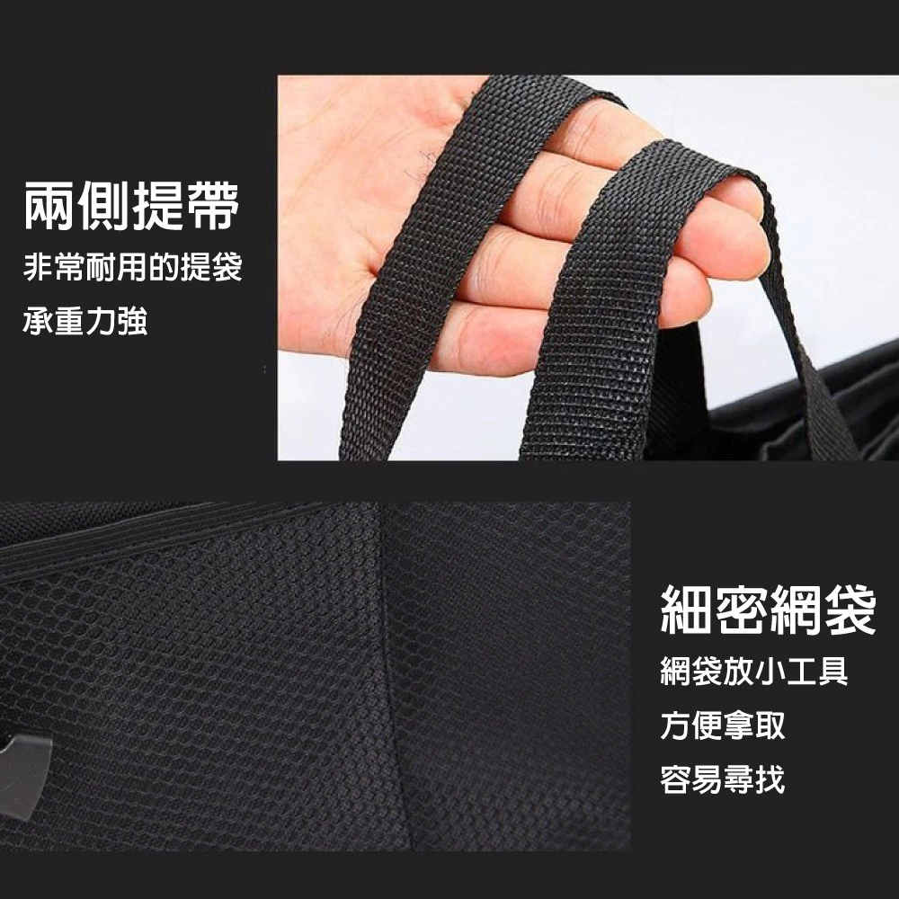 休旅車後車廂收納置物掛袋 露營 置物袋 車用收納袋 掛袋 摺疊收納 休旅車 汽車
