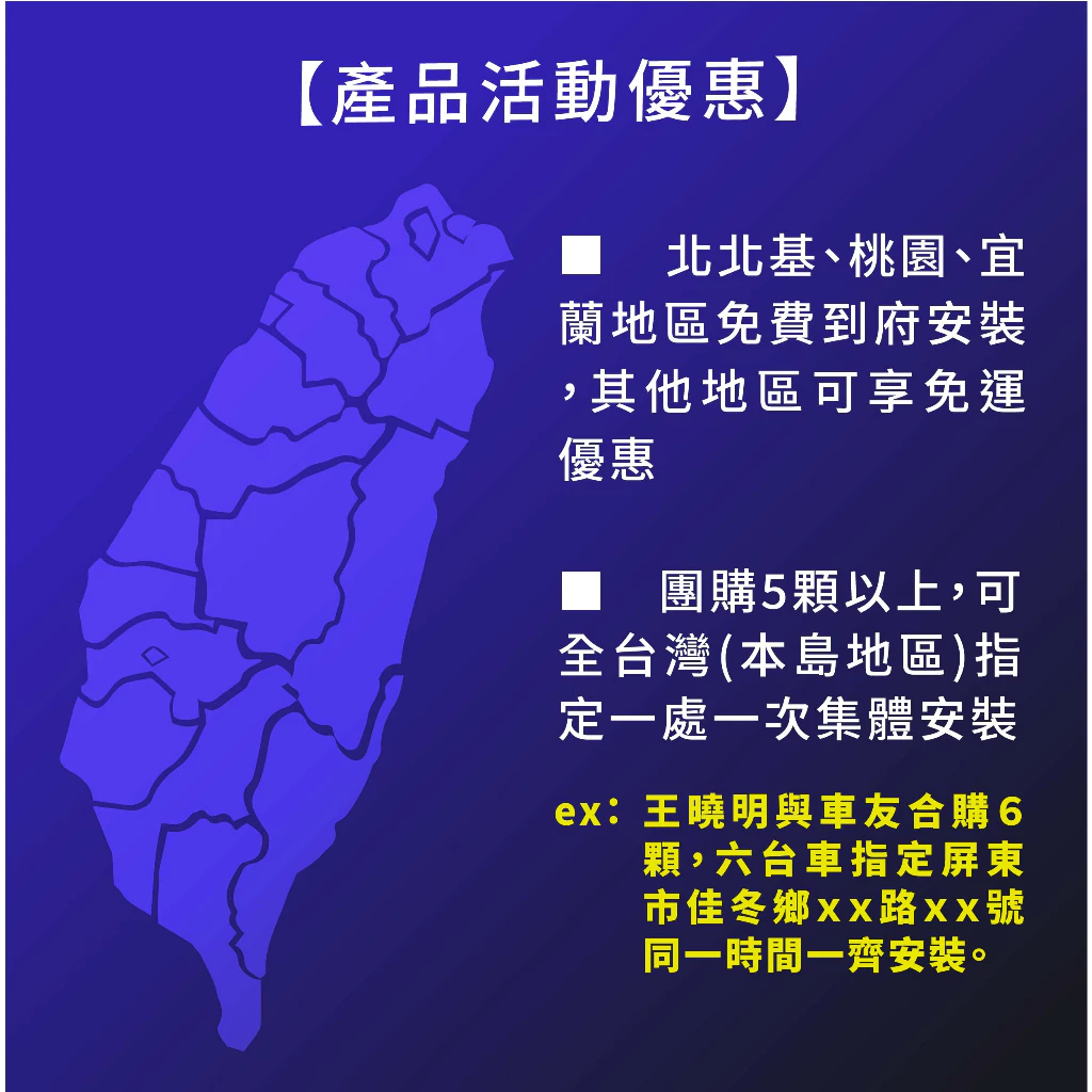 SLD 磷酸鋰鐵電池 26L/26R 90AH 105AH 汽車電瓶 Carens Previa 保固30個月