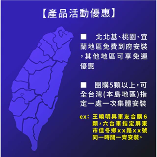 SLD磷酸鋰鐵電池LN1 容量45AH 容量63AH 汽車電瓶 345LN1-MF RAV4五代油電車 Altis12代