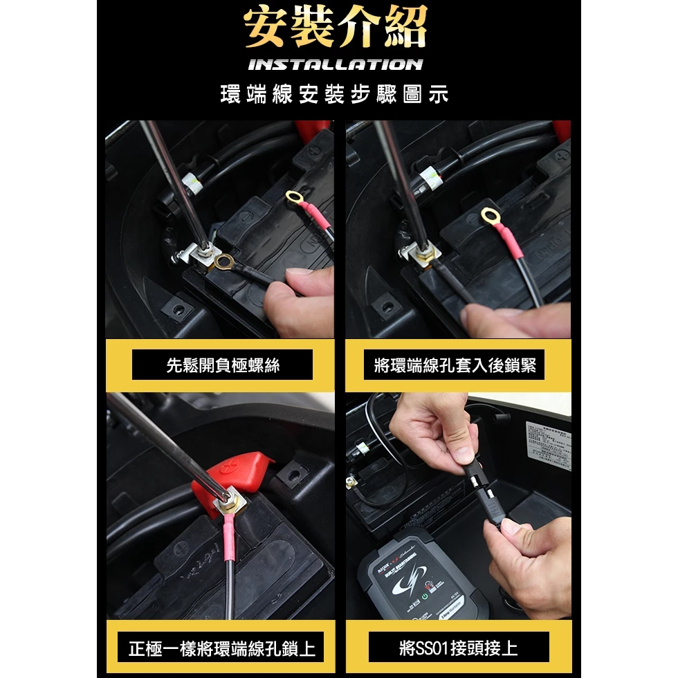 麻新電子 MS-200 6V/12V 2A 鉛酸電池充電器 重機快速充電 玩具車充電 舒馬克聯名合作 3年保