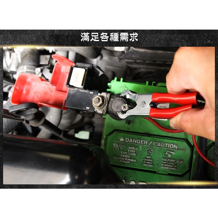 麻新電子 MS-600 12V 6A鉛酸/鋰鐵電池充電器 重機快速充電 玩具車充電 舒馬克聯名合作 3年保固