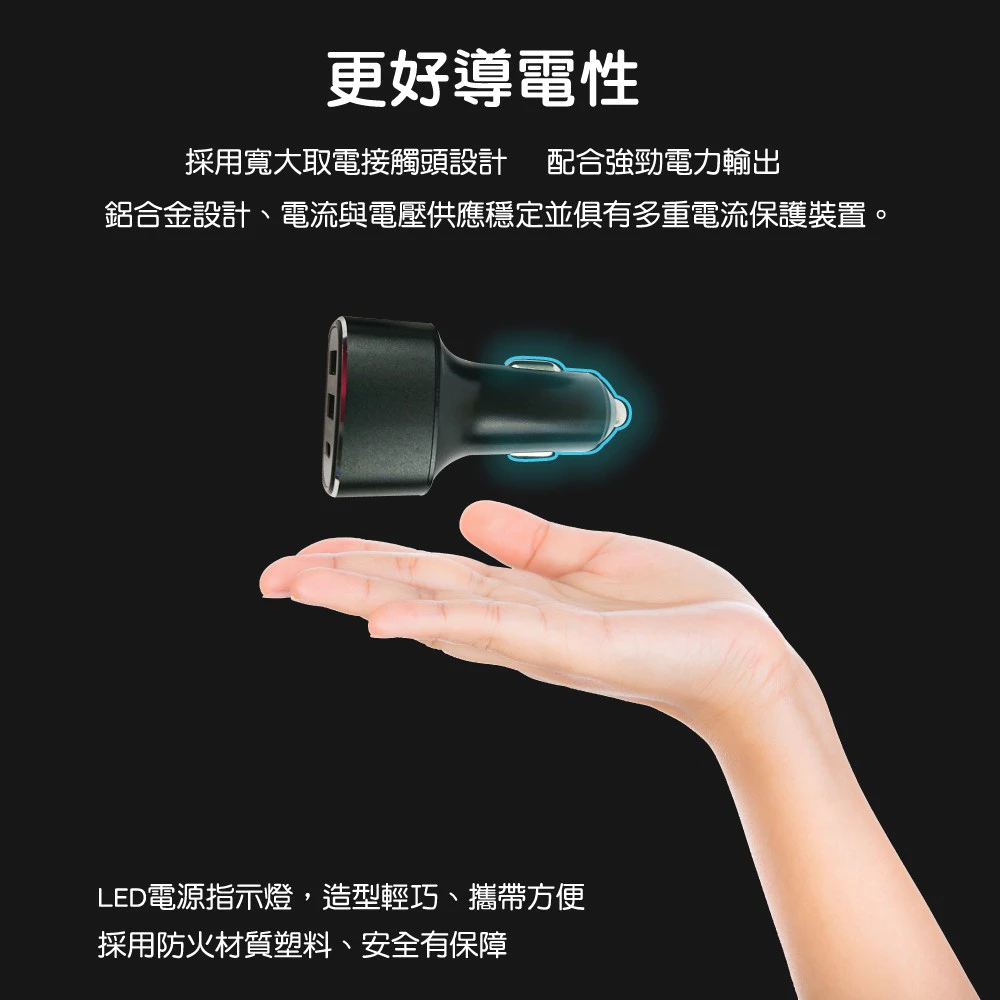 Type-C PD蘋果快充雙USB充電座