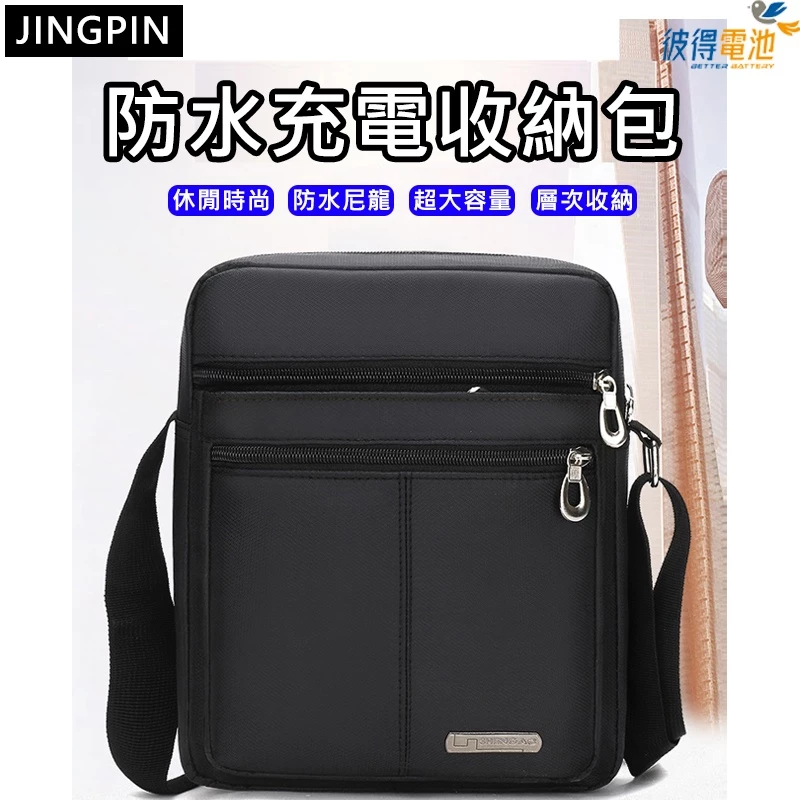 ?台灣現貨?火速發出?  台灣現貨，24小時內快速發貨    娃娃機專用防撞盒  高摩擦力  不易脫爪  厚度0.3mm   拿起來不會軟趴趴  本賣場透明盒「極度透亮」  透光性好 ，堅持選擇
