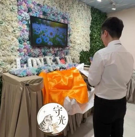 家屬因為工作無法到場觀禮 打了一兩千個文字給我