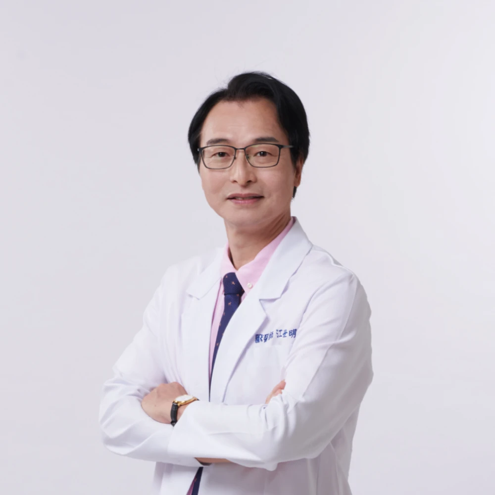 江世明 總院長