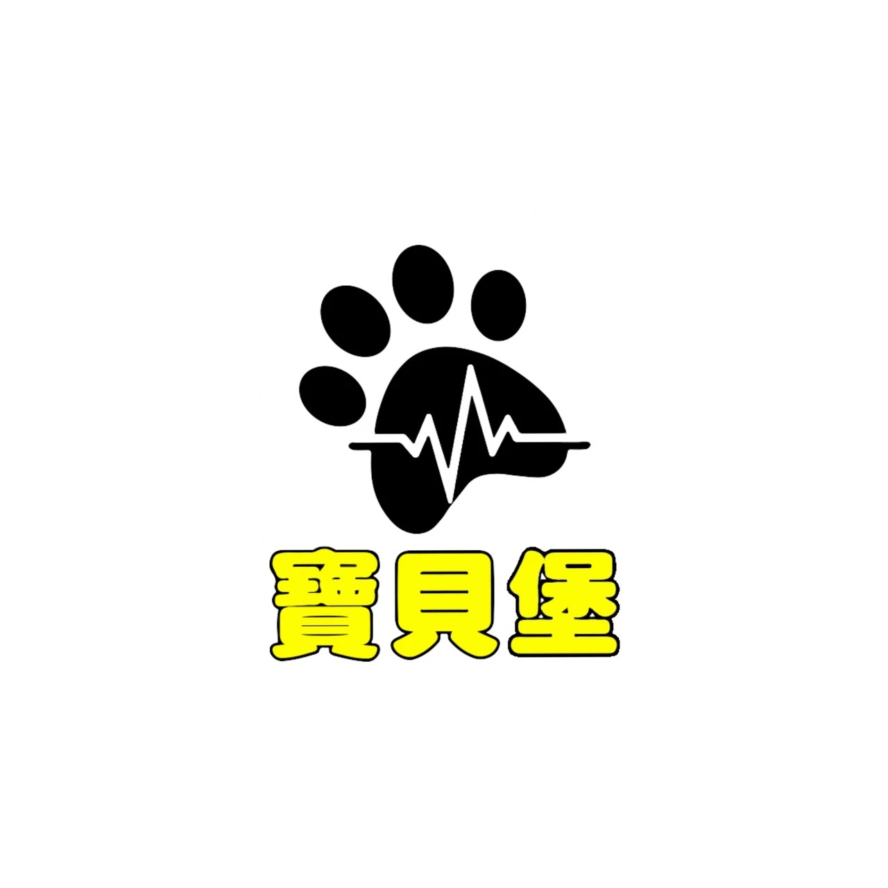 回饋相簿