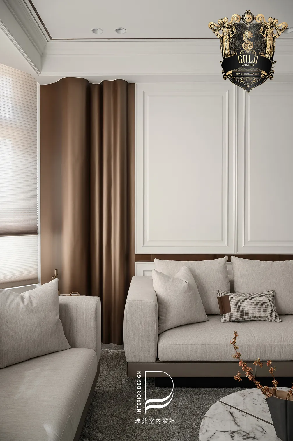 2025 ROME Design Awards｜GOLD WINNER