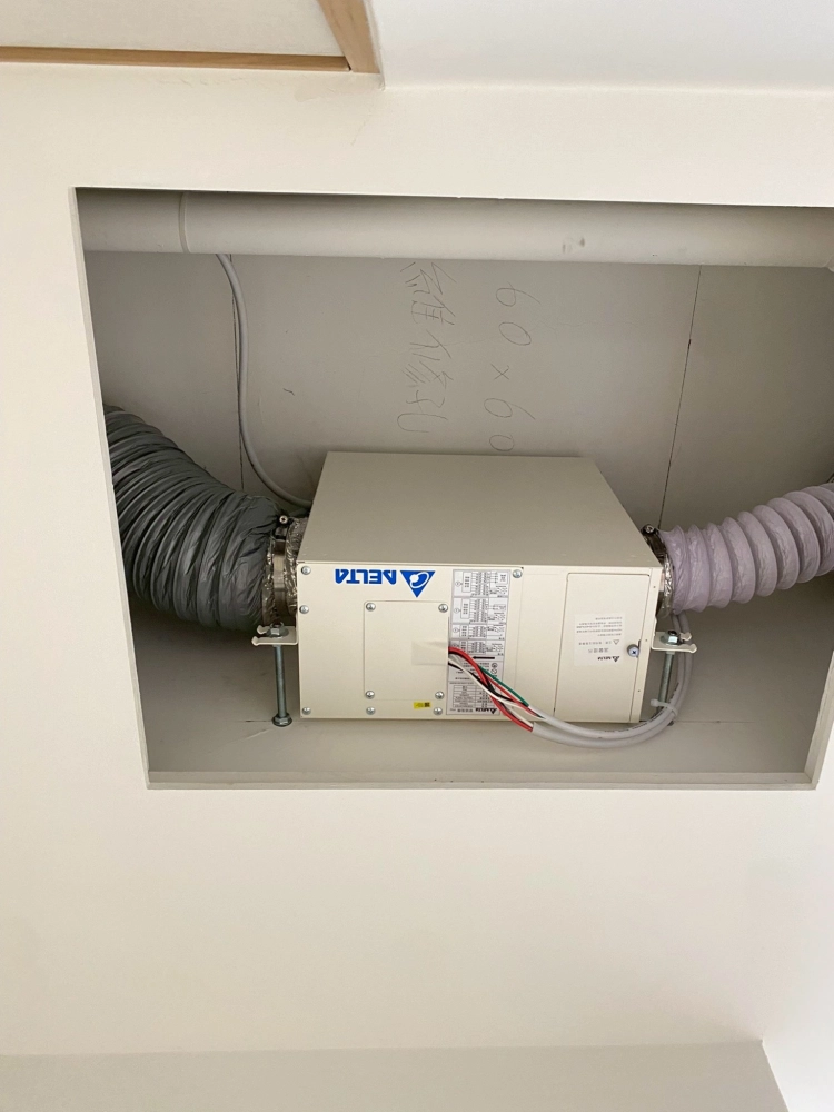 新風與空氣淨化系統