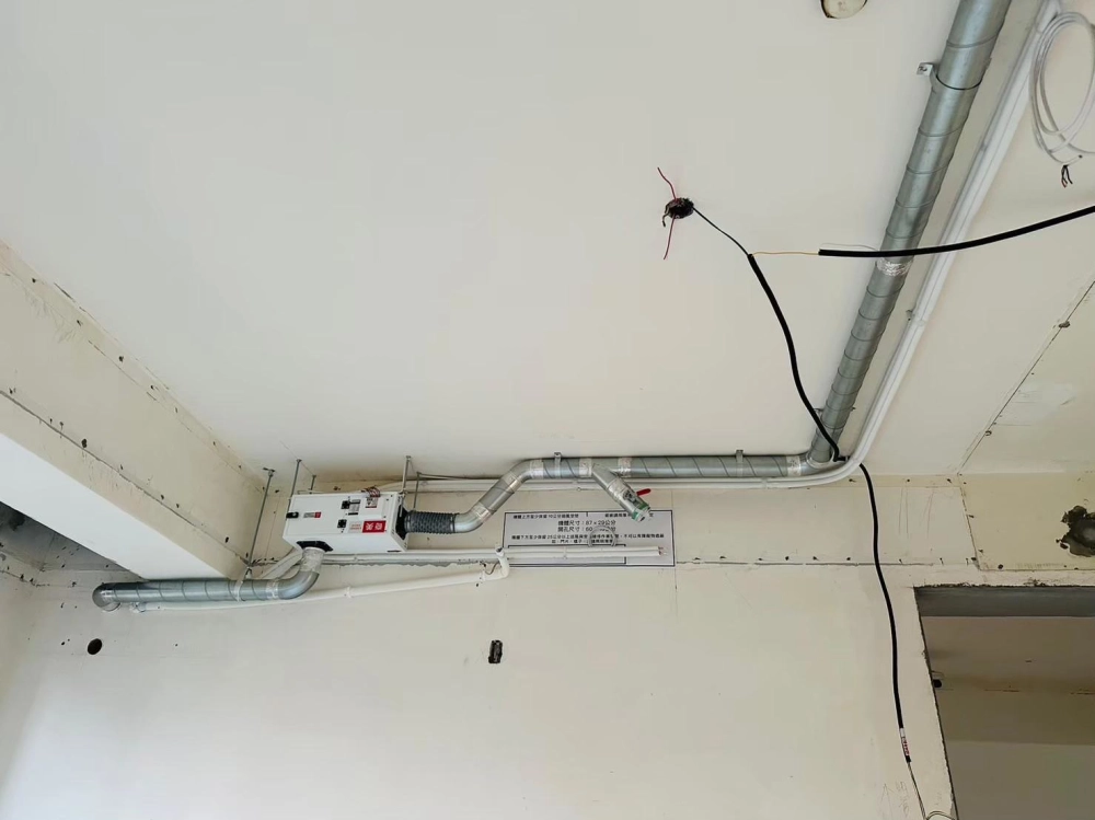 新風與空氣淨化系統