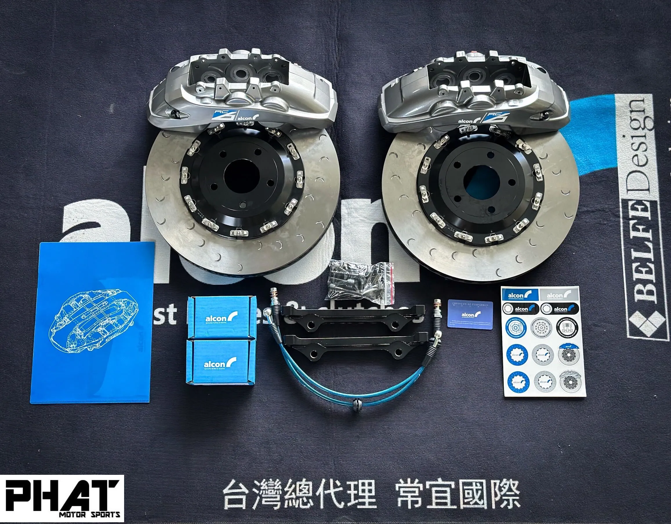 總代理 ALCON RC6 六活塞卡鉗+380mmALCON原裝盤