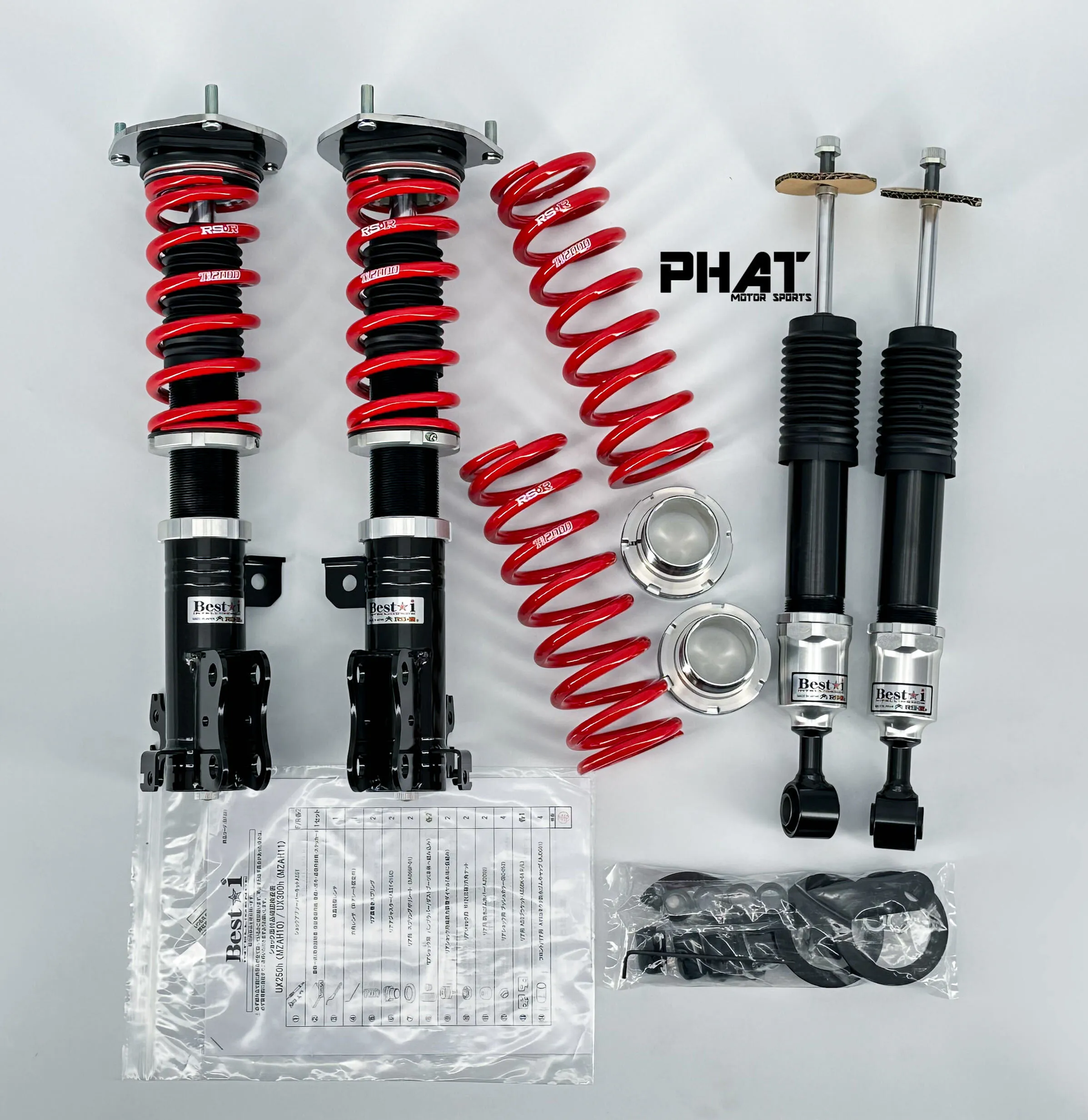 RSR Best*I 軟硬高低可調避震器 LEXUS UX250H