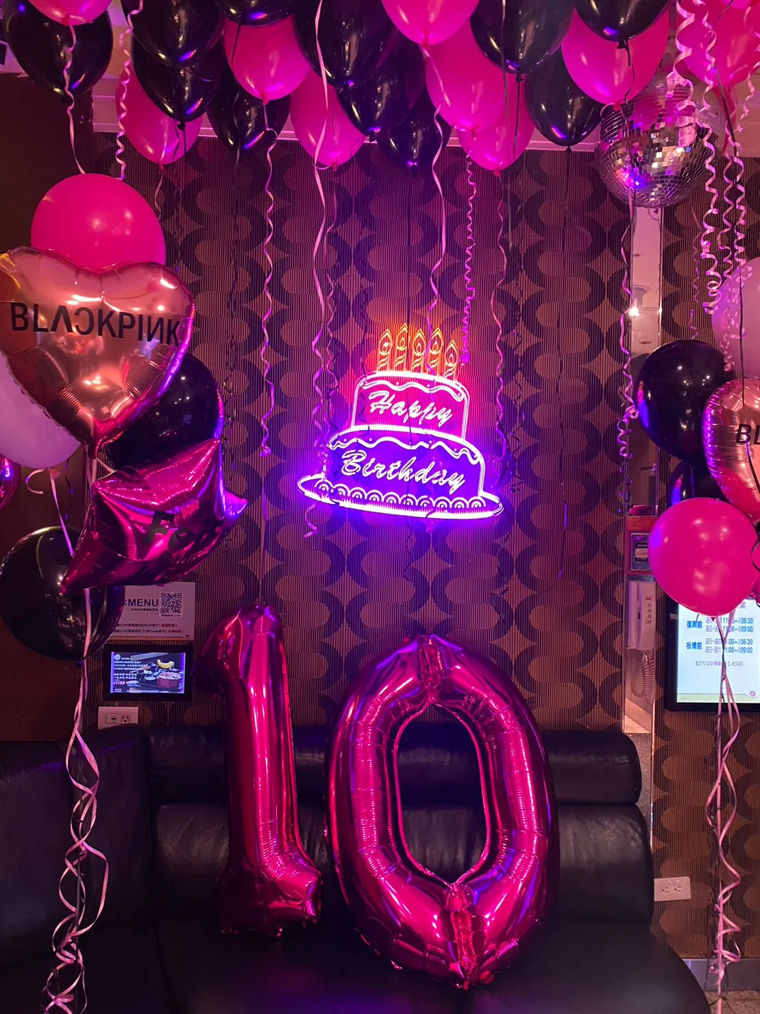 生日KTV佈置
