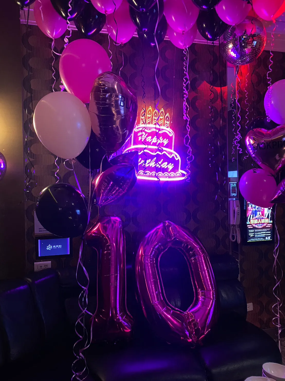 【女團同款配色】BLACKPINK 風格粉黑氣球｜酷甜風格｜KTV包廂｜勁歌熱舞