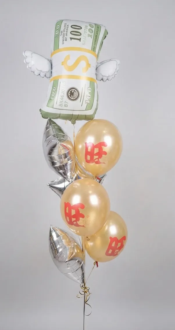 【開幕誌慶首選】財源滾滾來！飛天鈔票旺旺氣球束 | 招財進寶 | 開業送禮 | 尾牙佈置