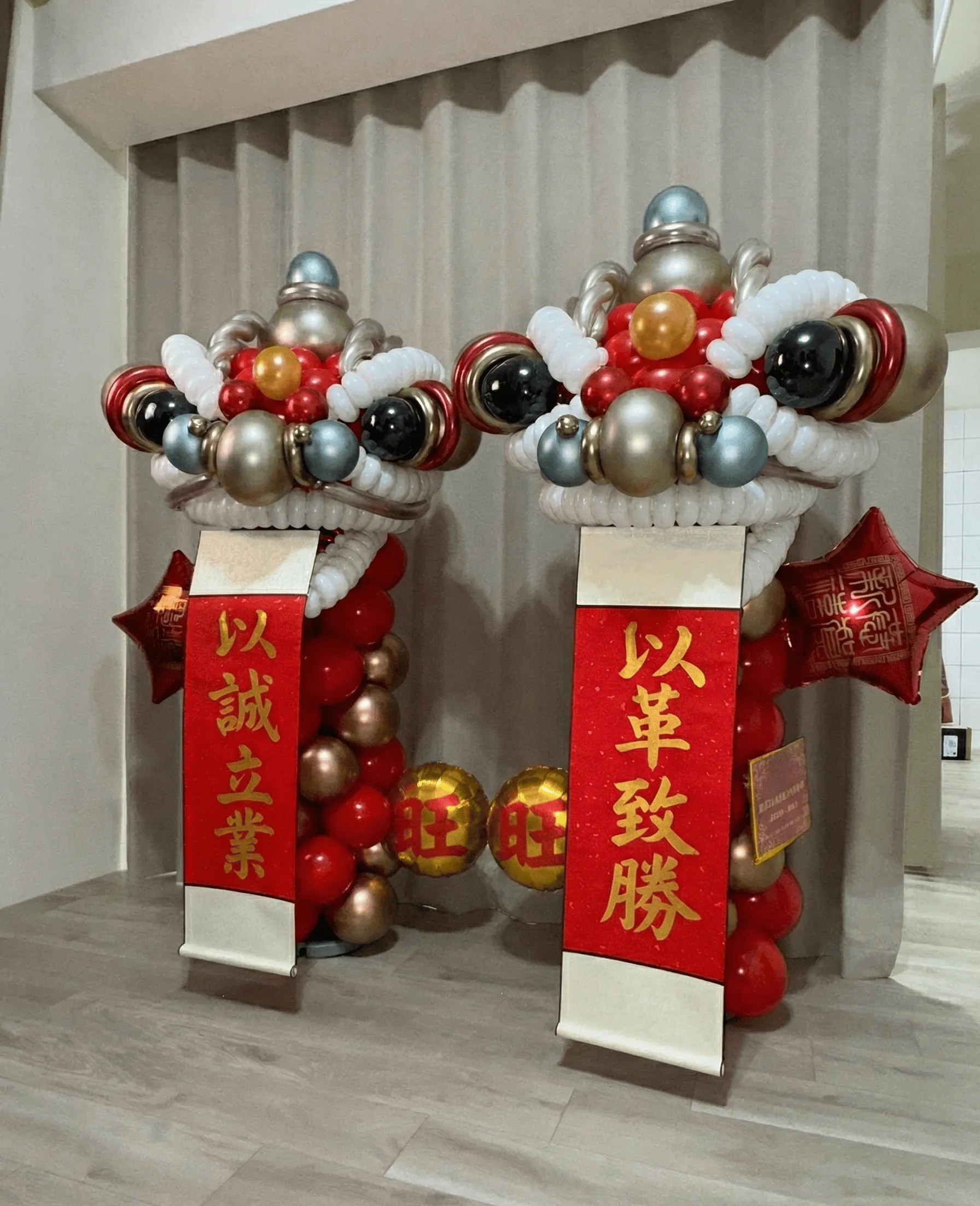 【鴻運當頭】巨型舞龍舞獅氣球立柱組｜企業開工｜門市開幕｜迎賓佈置