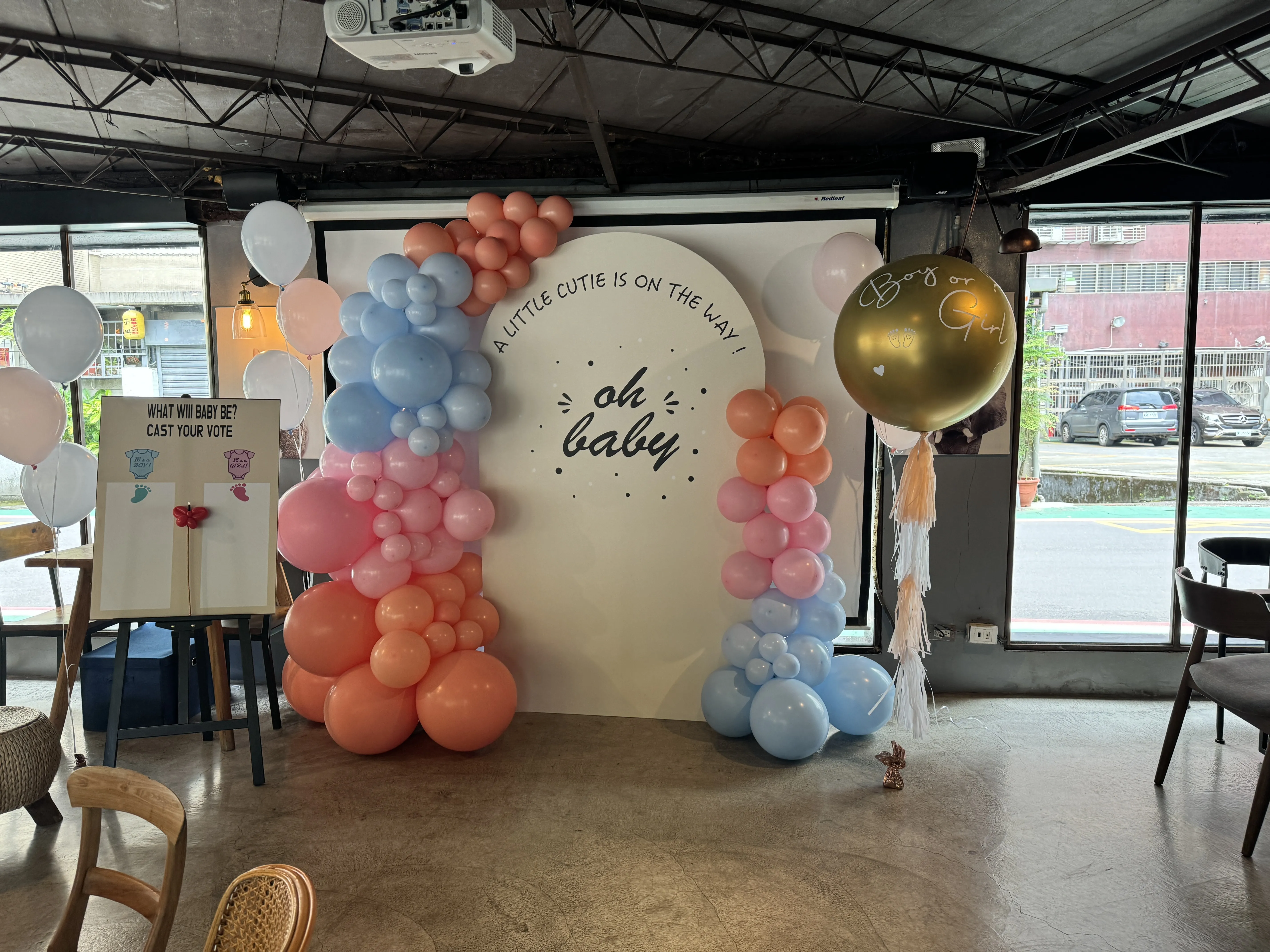 性別揭曉氣球佈置