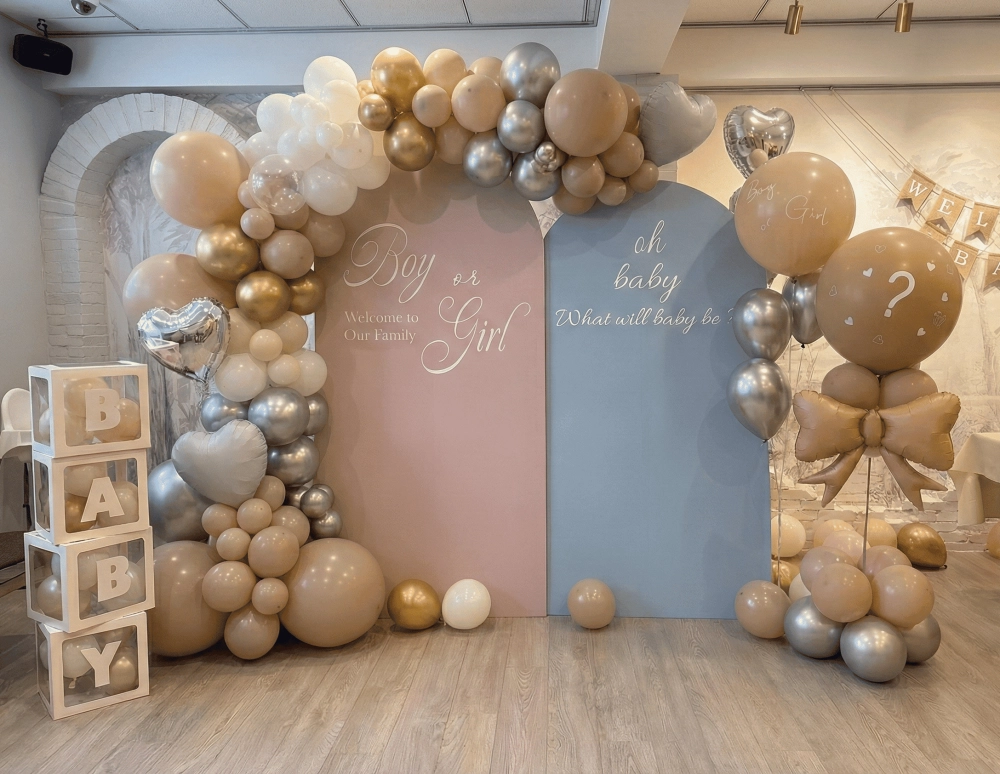 【IG爆款色系】韓系奶茶色性別揭曉佈置｜寶寶派對｜網美打卡｜質感氣球