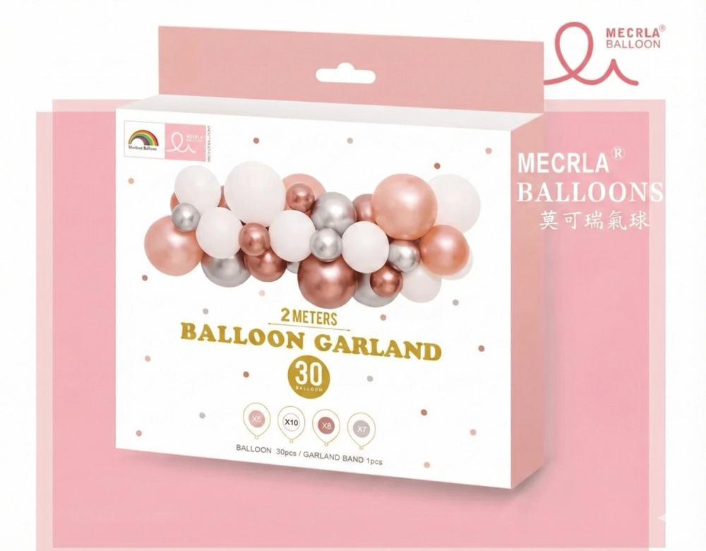 【質感派對包】2米不規則氣球瀑布 DIY氣球鍊套裝禮盒｜2公尺玫瑰金輕奢風｜居家派對佈置零失誤