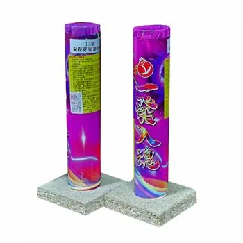 一發入魂(特效花束)