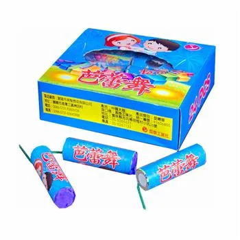 5元旋轉芭蕾舞