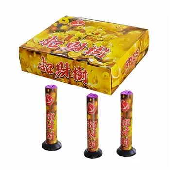 30元花筒(招財樹)