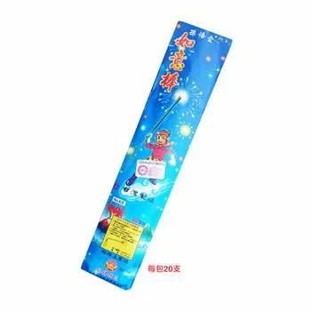 台灣製小仙女棒