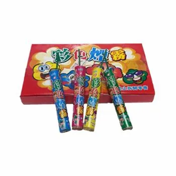 20元彩色煙筒