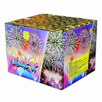 25發夜來香