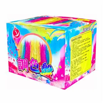 16發扇形調色盤