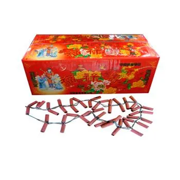 3尺炮(呎炮)