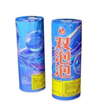 雙泡泡小高空(雙花)