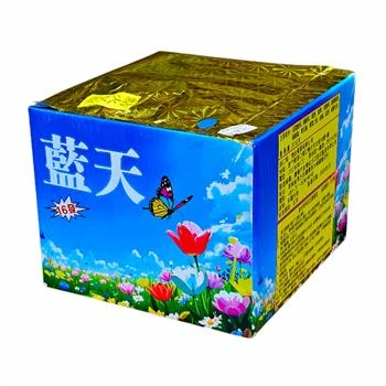 16發藍天