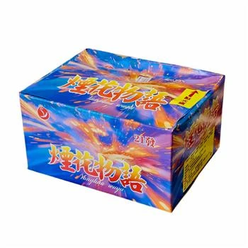 21發煙花物語