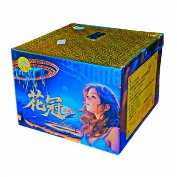30發花冠