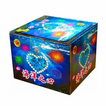 16發海洋之心