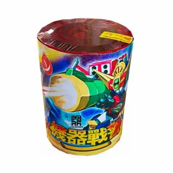 機器戰警(加特林)