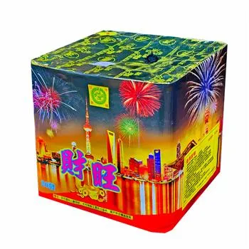 20發三段笛