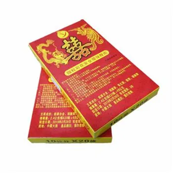環保排炮10公分