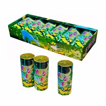 60元花筒(蒲公英)